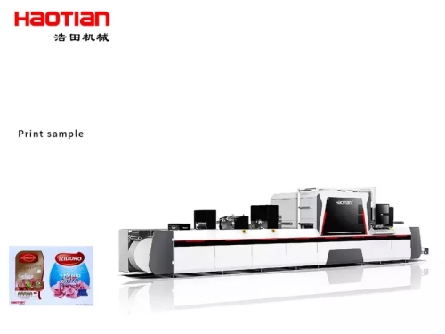 Large Format UV Printer Large Format UV Printer