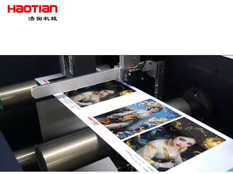 industrial digital label printer